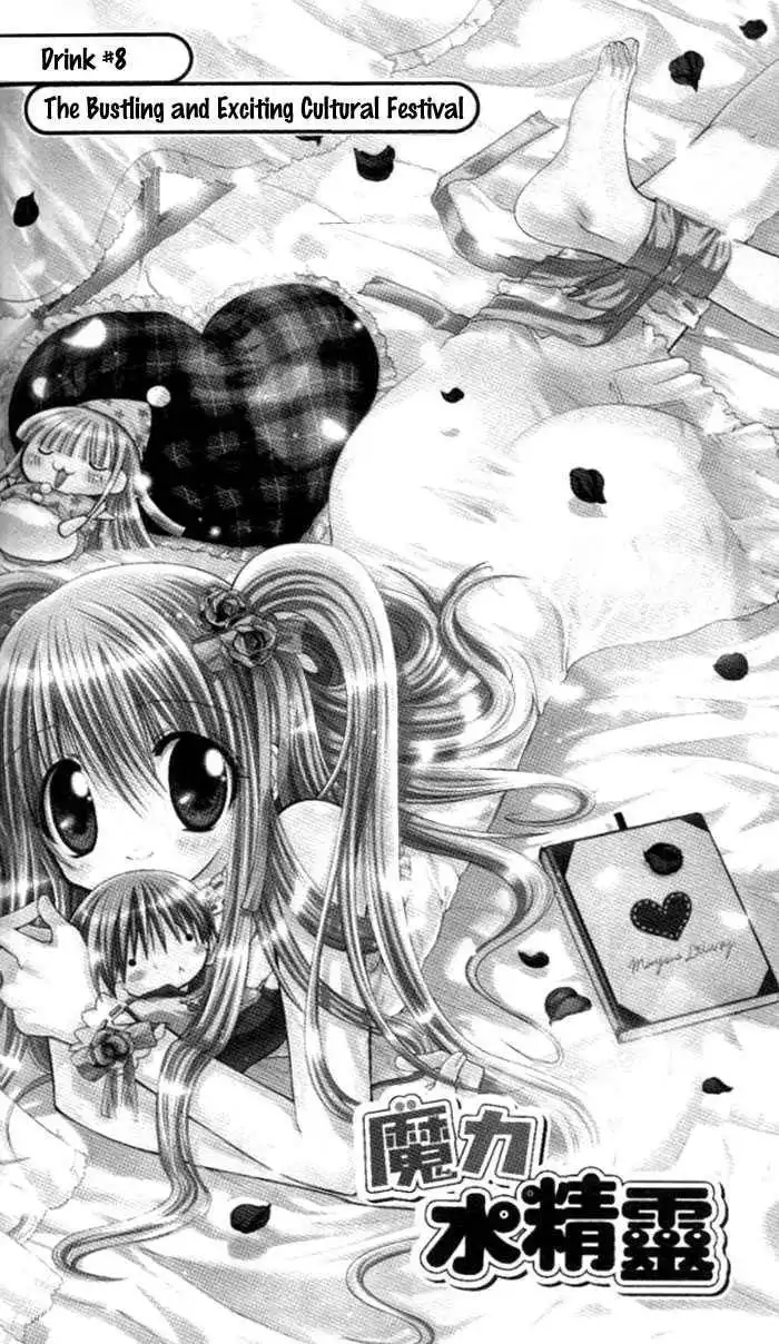 Pixie Pop Chapter 8 2
